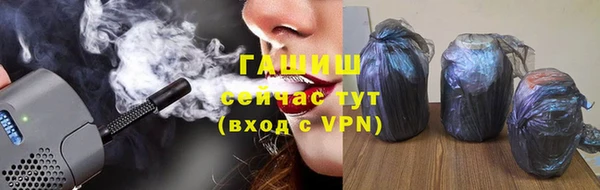 меф VHQ Бугульма