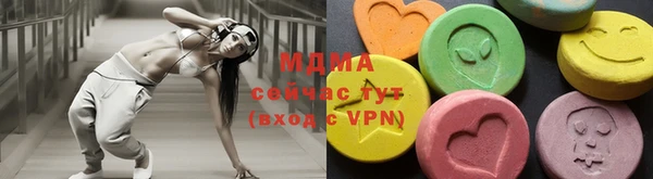 меф VHQ Бугульма